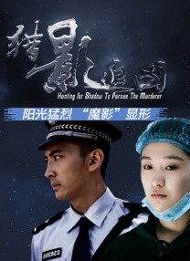 色婷婷色综合